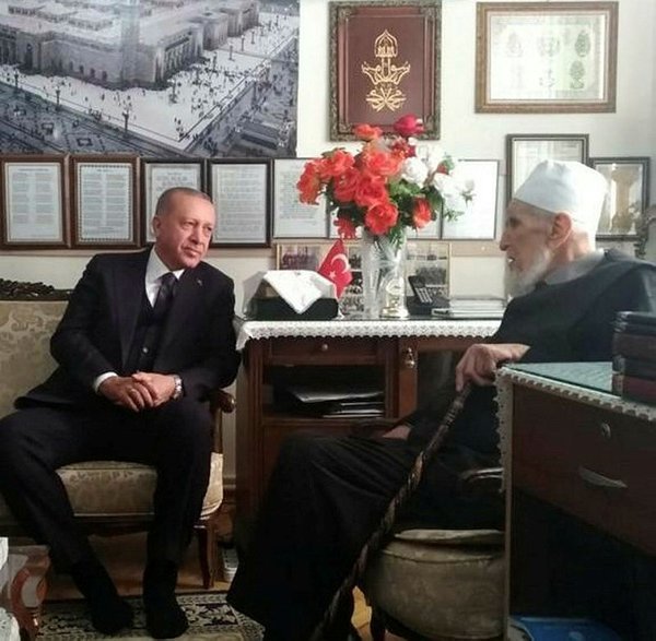 0x0-hafiz-abdullah-nazirli-kimdir-kac-yasindaydi-nereli-hafiz-abdullah-nazirli-vefat-etti-1613202794415 Abdullah Nazırlı Hocaefendi kimdir? Nereli? Kaç yaşında ve neden öldü?