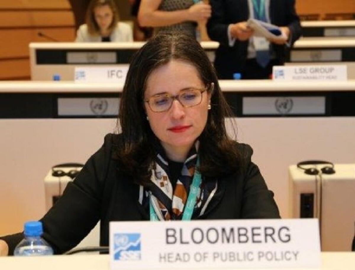 Janet Yellen'in Özel Kalem Müdürü Didem Nişancı kimdir? Nereli, Kaç yaşında? Mesleği nedir?