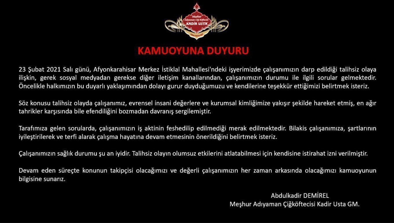 ekran-goruntusu-2021-03-01-085104 Gurur Şenel kimdir? Olayı nedir? Gurur Şenel tutuklandı mı?