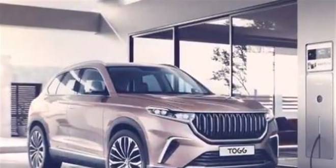 TOGG’un özgün tasarımına uluslararası ödül