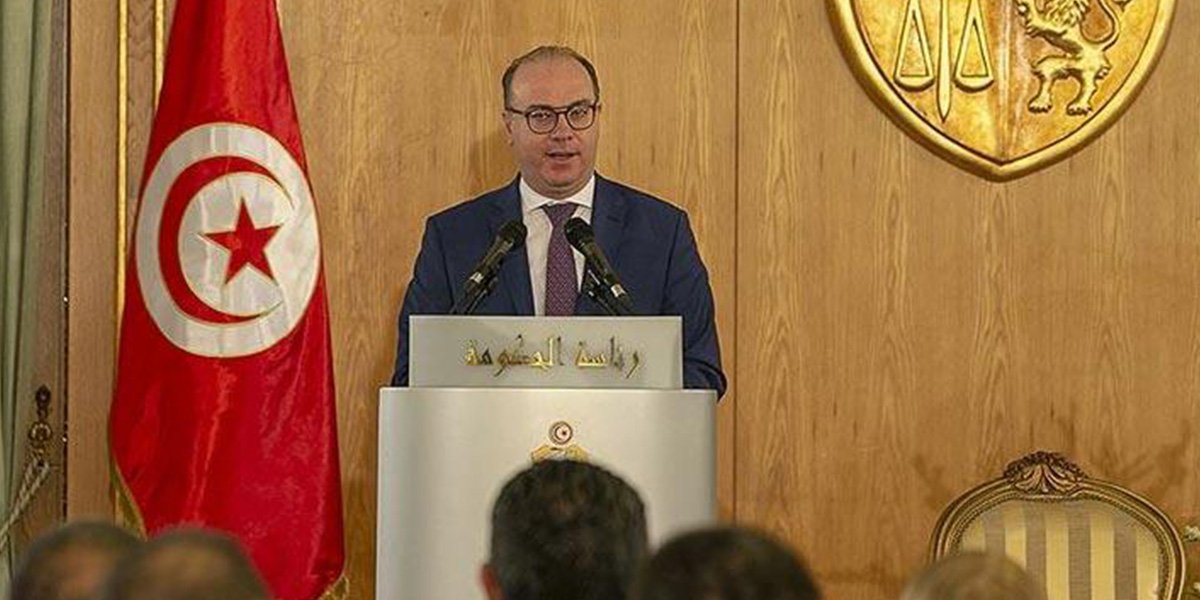 İlyas el-Fahfah kimdir? Aslen nerelidir, kaç yaşındır?