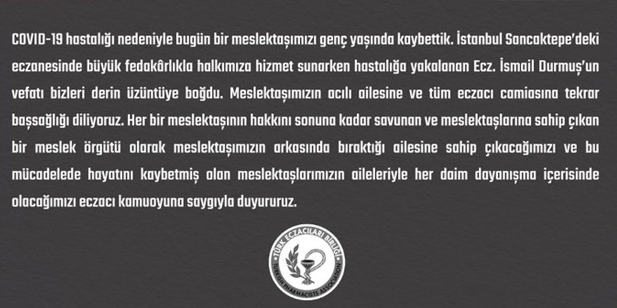 ec1 İsmail Durmuş kimdir? Kaç yaşındaydı? İsmail Durmuş neden öldü?