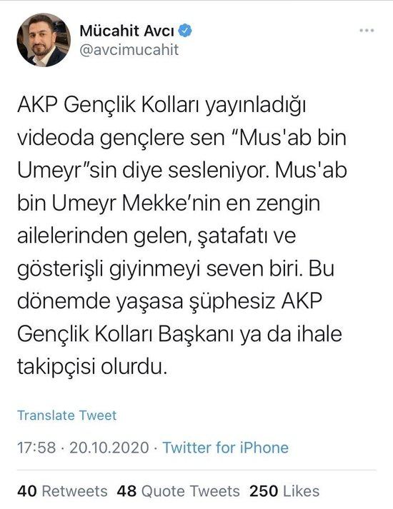 jkupw_1603219479_0856 Mus'ab bin Umeyr kimdir? Nasıl şehit oldu? Mus'ab bin Umeyr hayatı kısaca