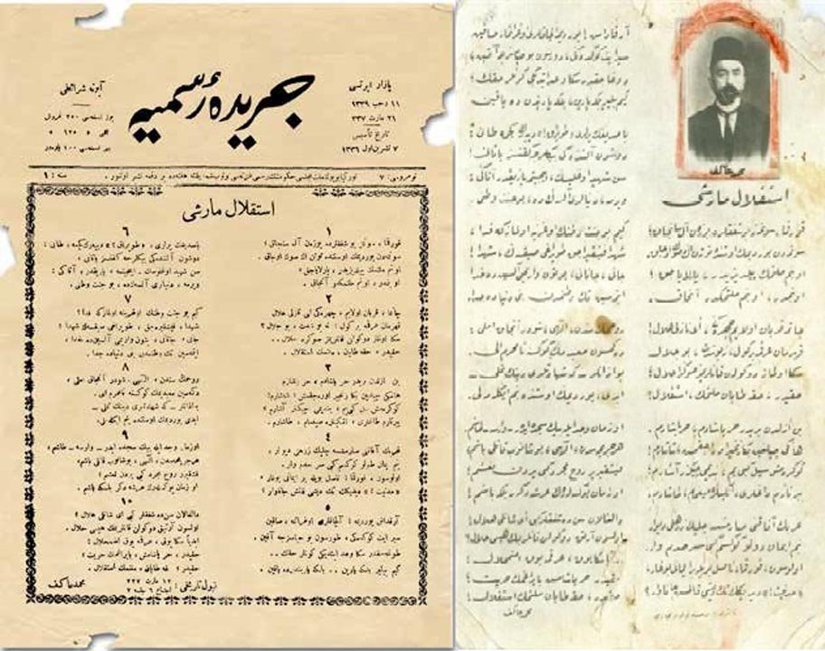 resized-44cd0-30196e113 Mehmet Akif Ersoy kimdir, nerede doğdu? Mehmet Akif Ersoy kaç yaşında öldü, mezarı nerede?