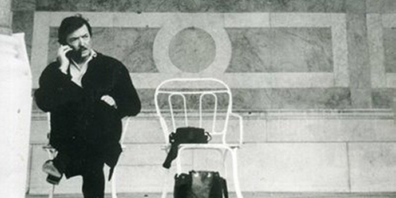 tekin-aral tekin-aral.jpg