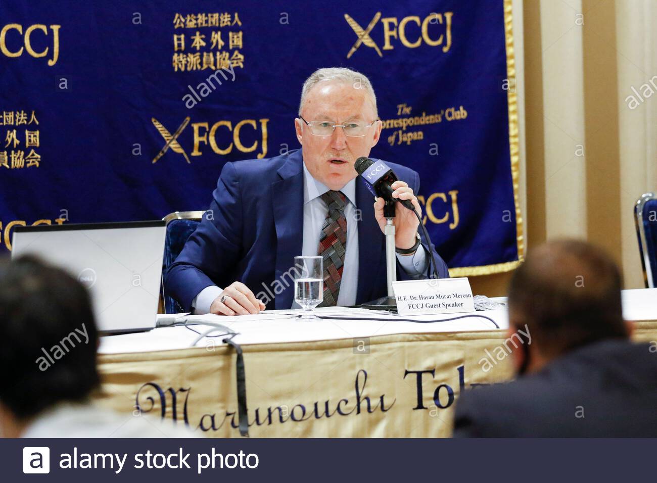 tokyo-japan-21st-oct-2020-he-dr-hasan-murat-mercan-ambassador-extraordinary-and-plenipotentiary-of-the-republic-of-turkey-speaks-during-a-news-conference-at-the-foreign-correspondents-club-of-japan-m