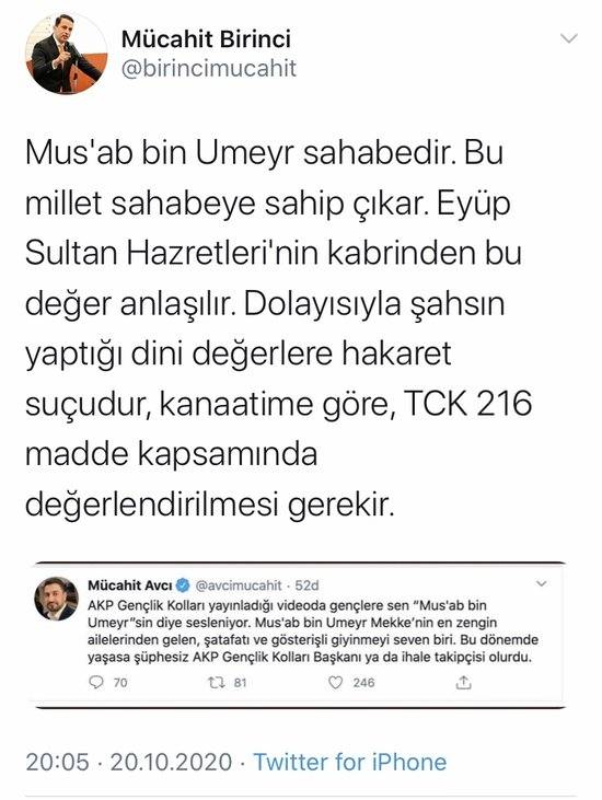 xtldx_1603219647_25 Mus'ab bin Umeyr kimdir? Nasıl şehit oldu? Mus'ab bin Umeyr hayatı kısaca