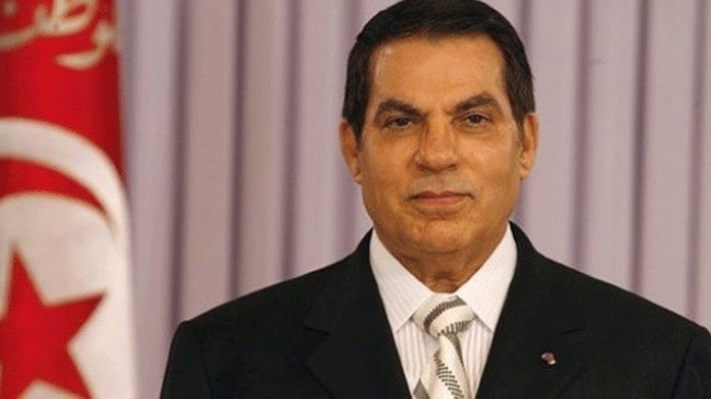 Zeynel Abidin Bin Ali kimdir?