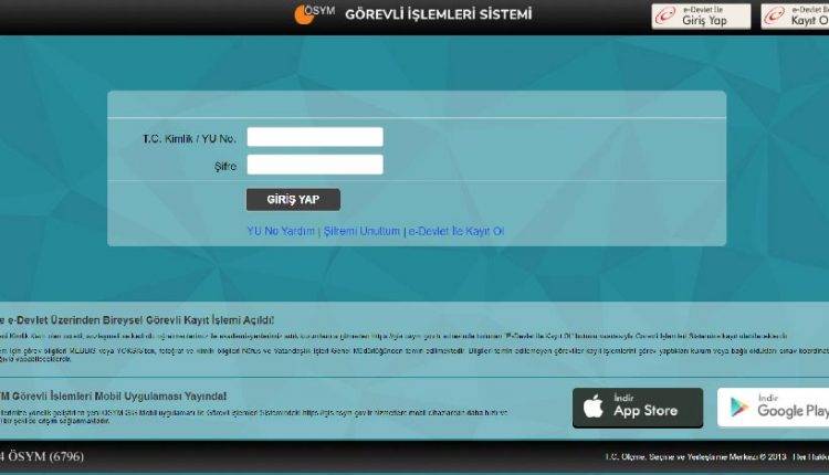 2021 Dikey Geçiş Sınavı (DGS) Sınav Görev Başvuruları Başladı