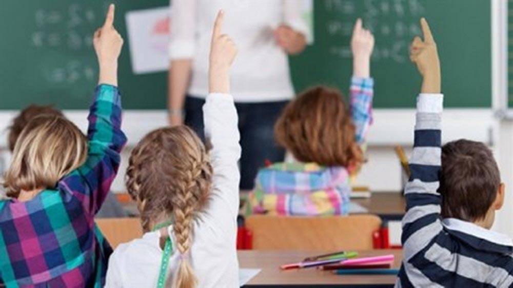 2021 Özel Okul Zam Oranları Belli Oldu 2021 Özel Okul Zam Oranları Belli Oldu